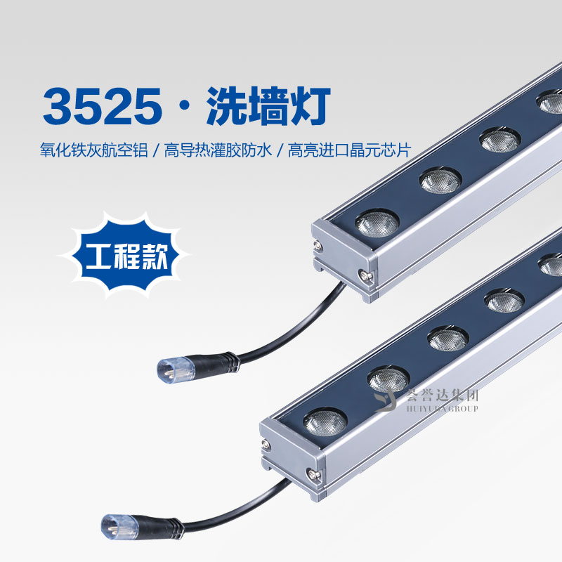 28圈(中国)官方网站